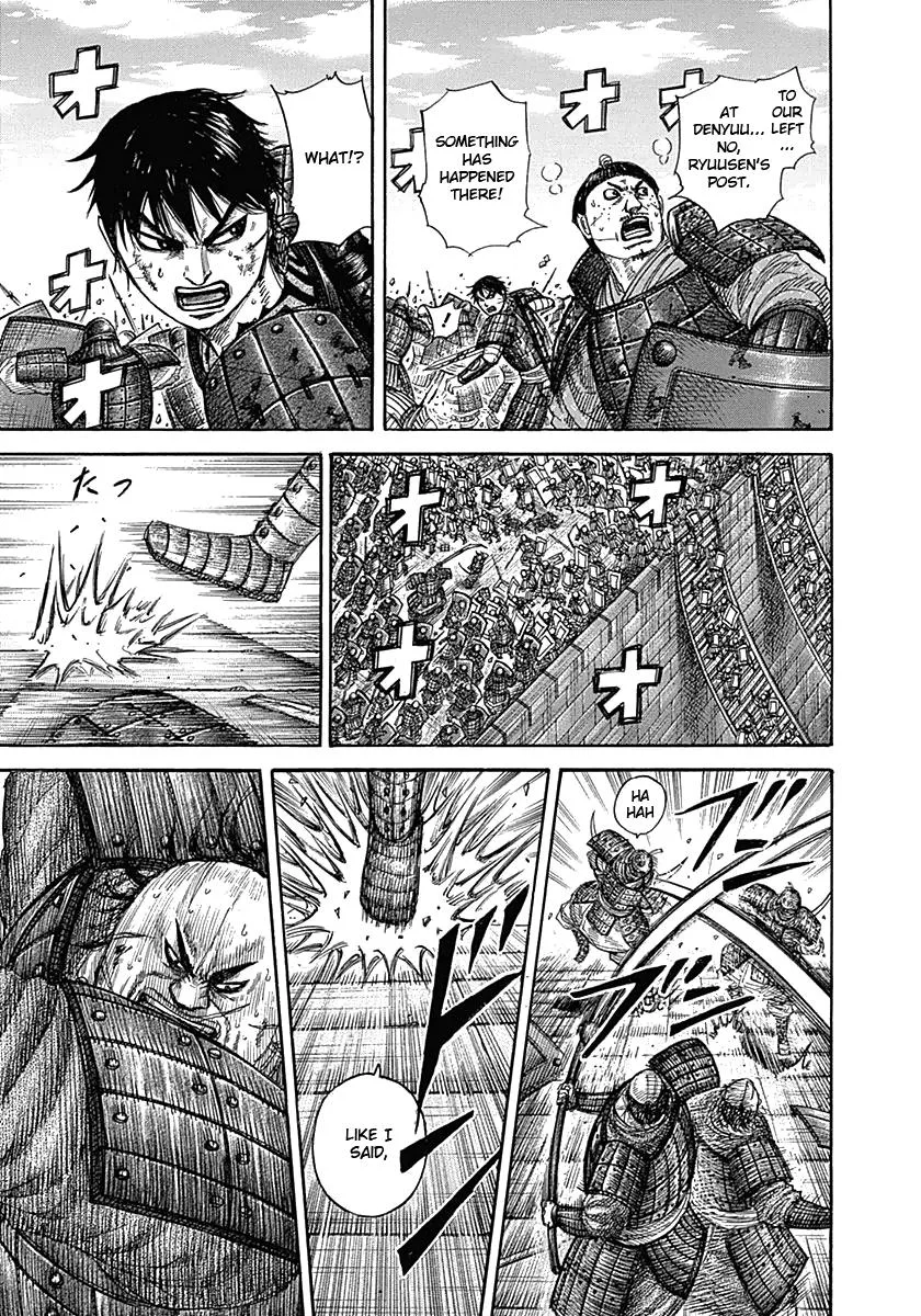 Kingdom Chapter 336 – Page 14