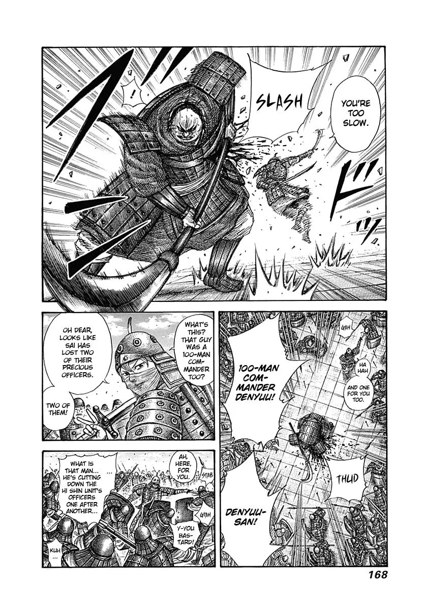 Kingdom Chapter 336 – Page 15