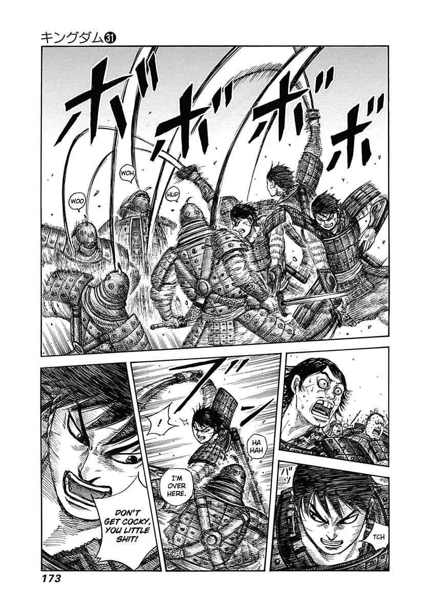 Kingdom Chapter 337 – Page 4