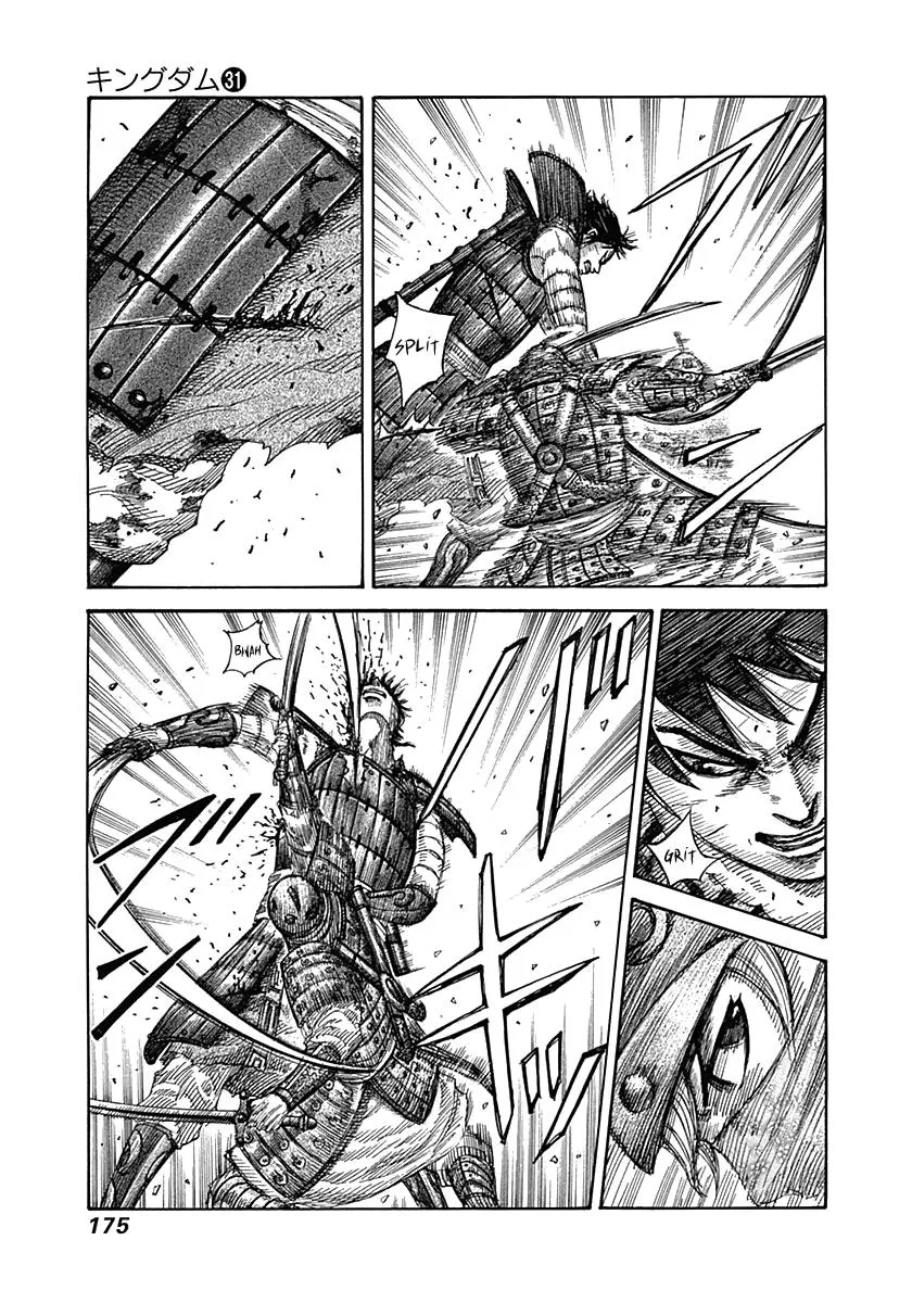 Kingdom Chapter 337 – Page 6