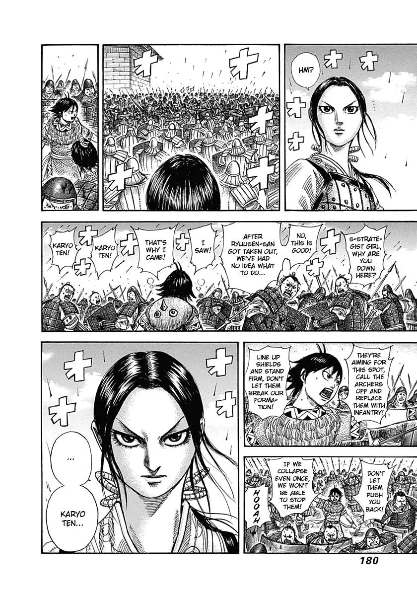 Kingdom Chapter 337 – Page 11