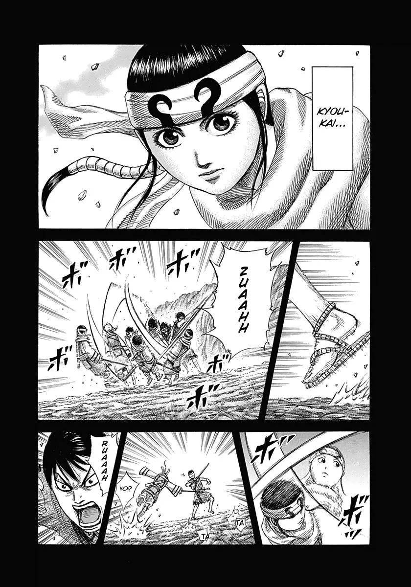 Kingdom Chapter 337 – Page 14