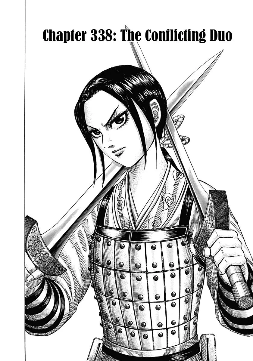Kingdom Chapter 338 – Page 2