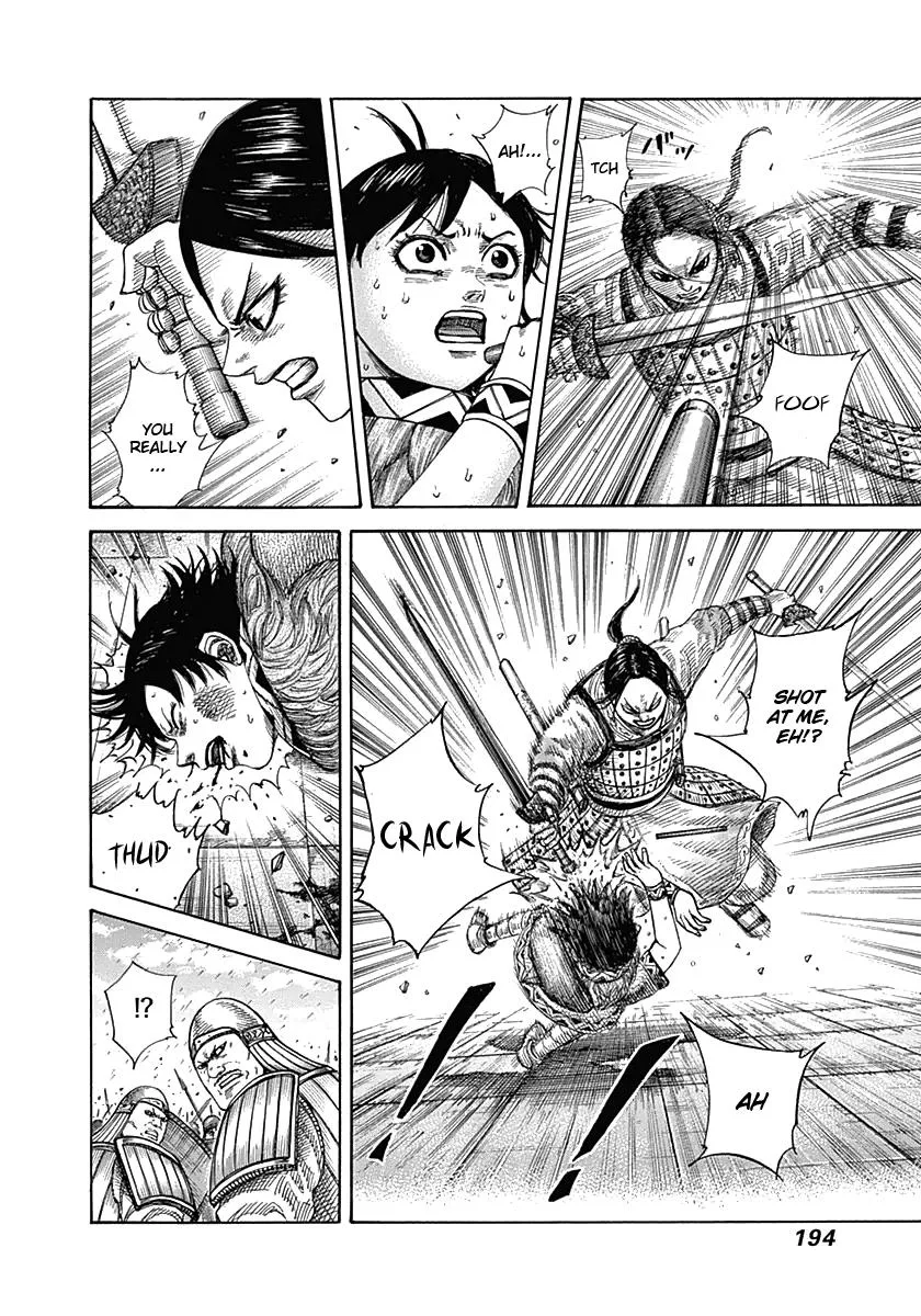 Kingdom Chapter 338 – Page 4