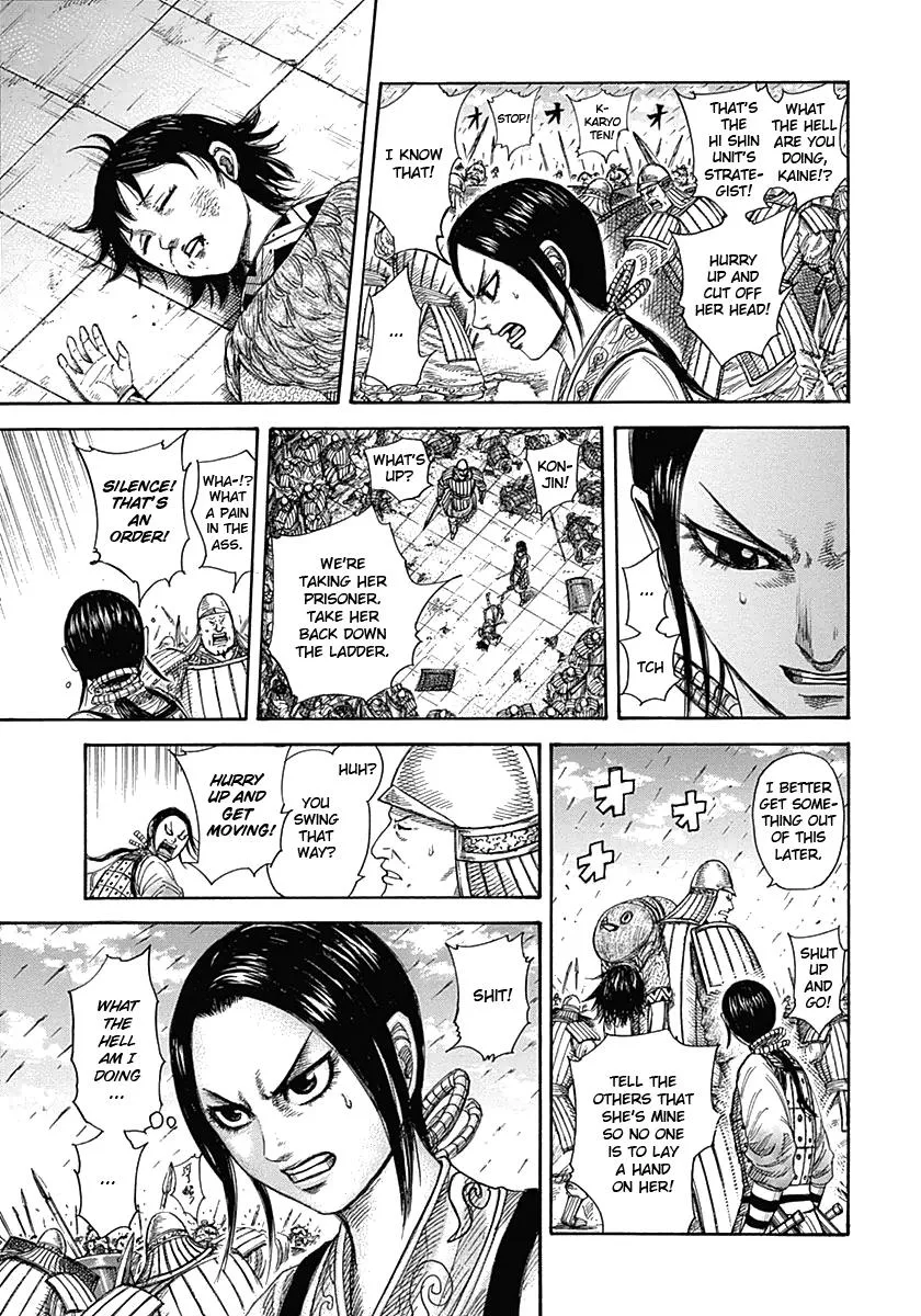Kingdom Chapter 338 – Page 5