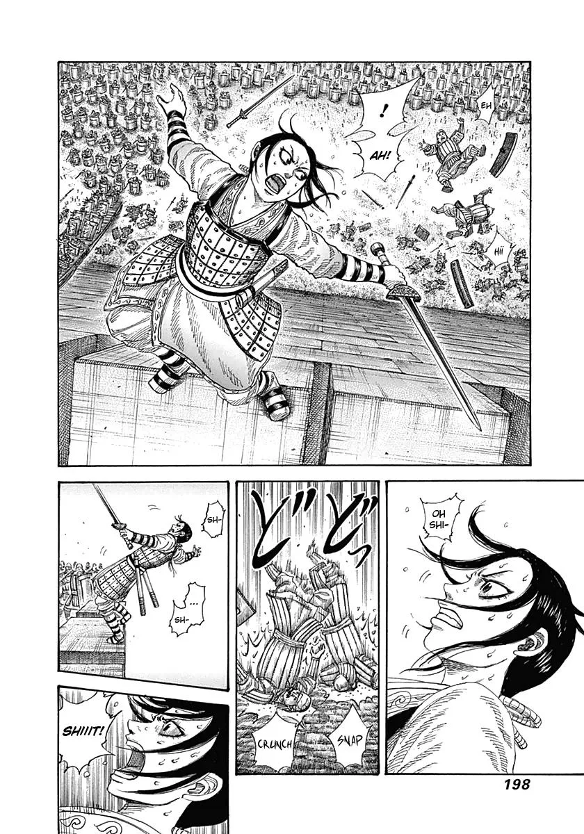Kingdom Chapter 338 – Page 8