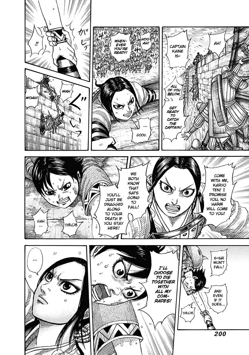 Kingdom Chapter 338 – Page 10