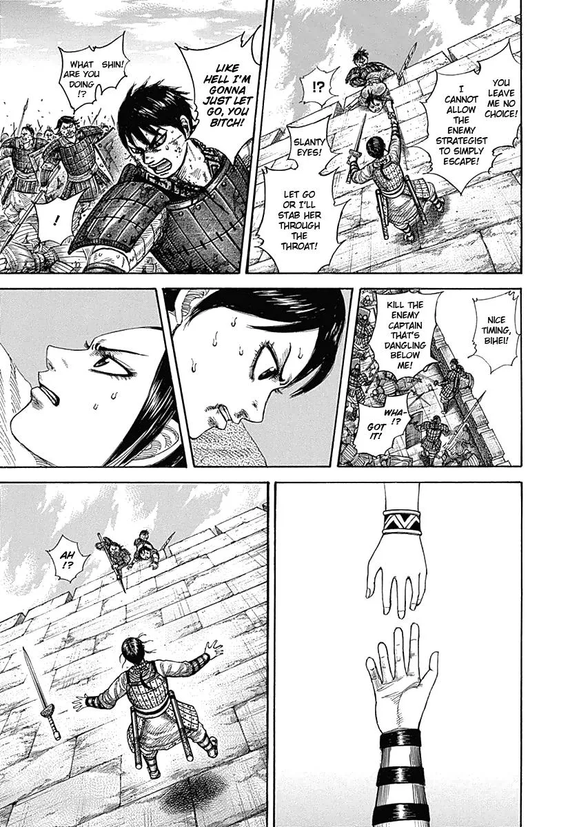 Kingdom Chapter 338 – Page 11