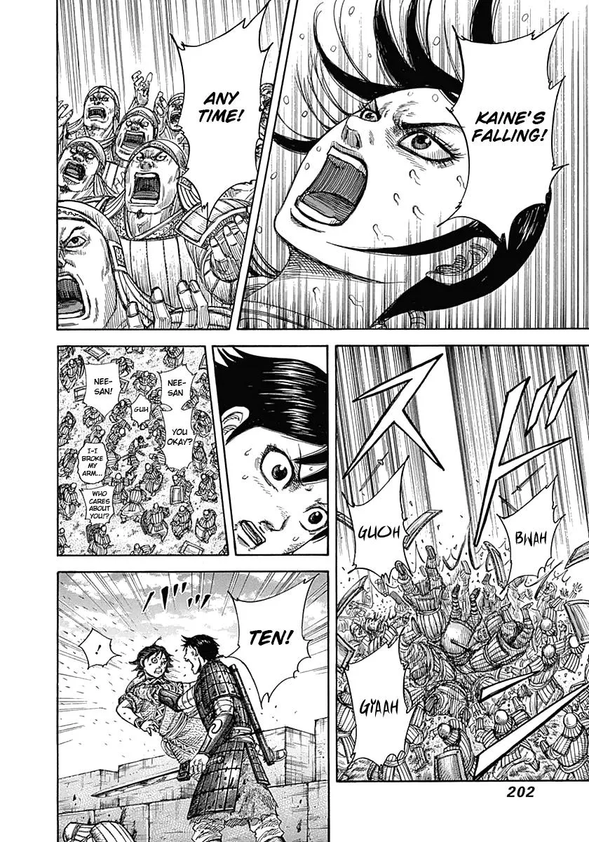 Kingdom Chapter 338 – Page 12