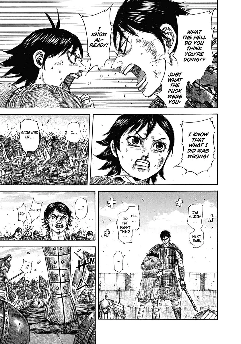 Kingdom Chapter 338 – Page 13