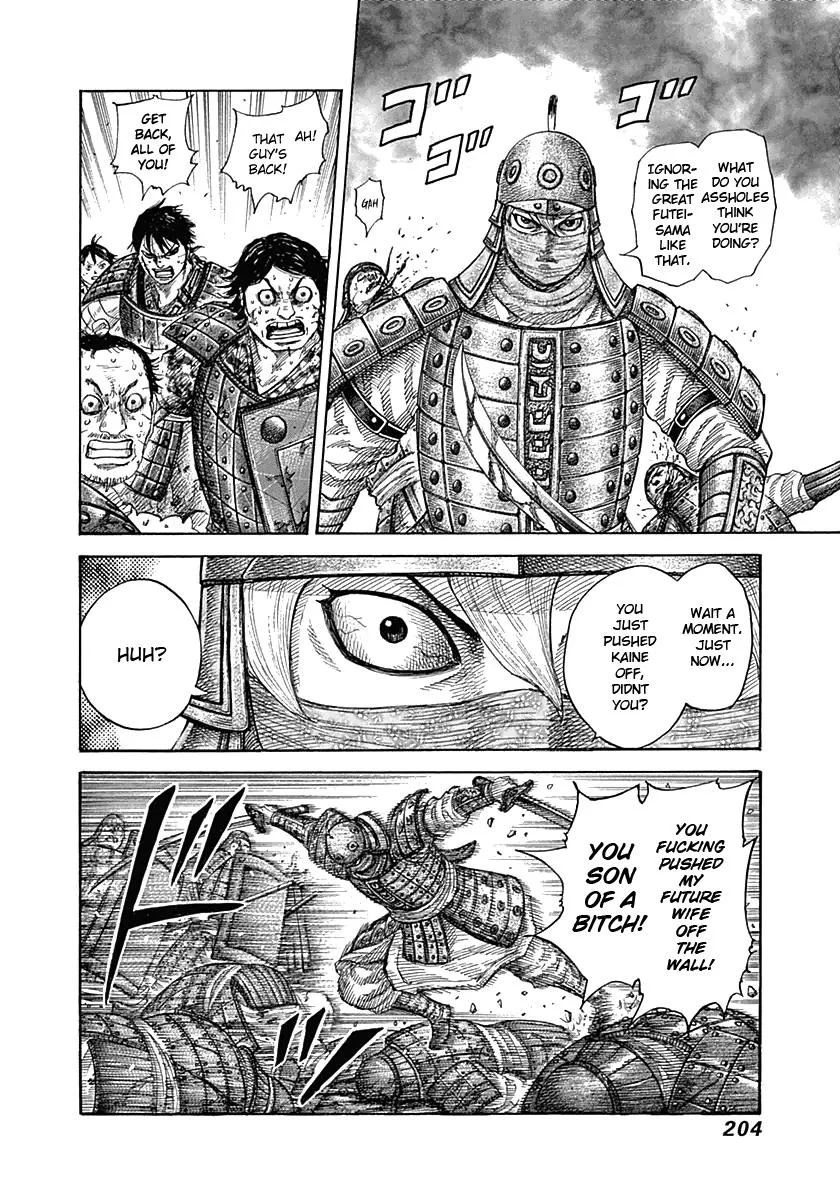 Kingdom Chapter 338 – Page 14