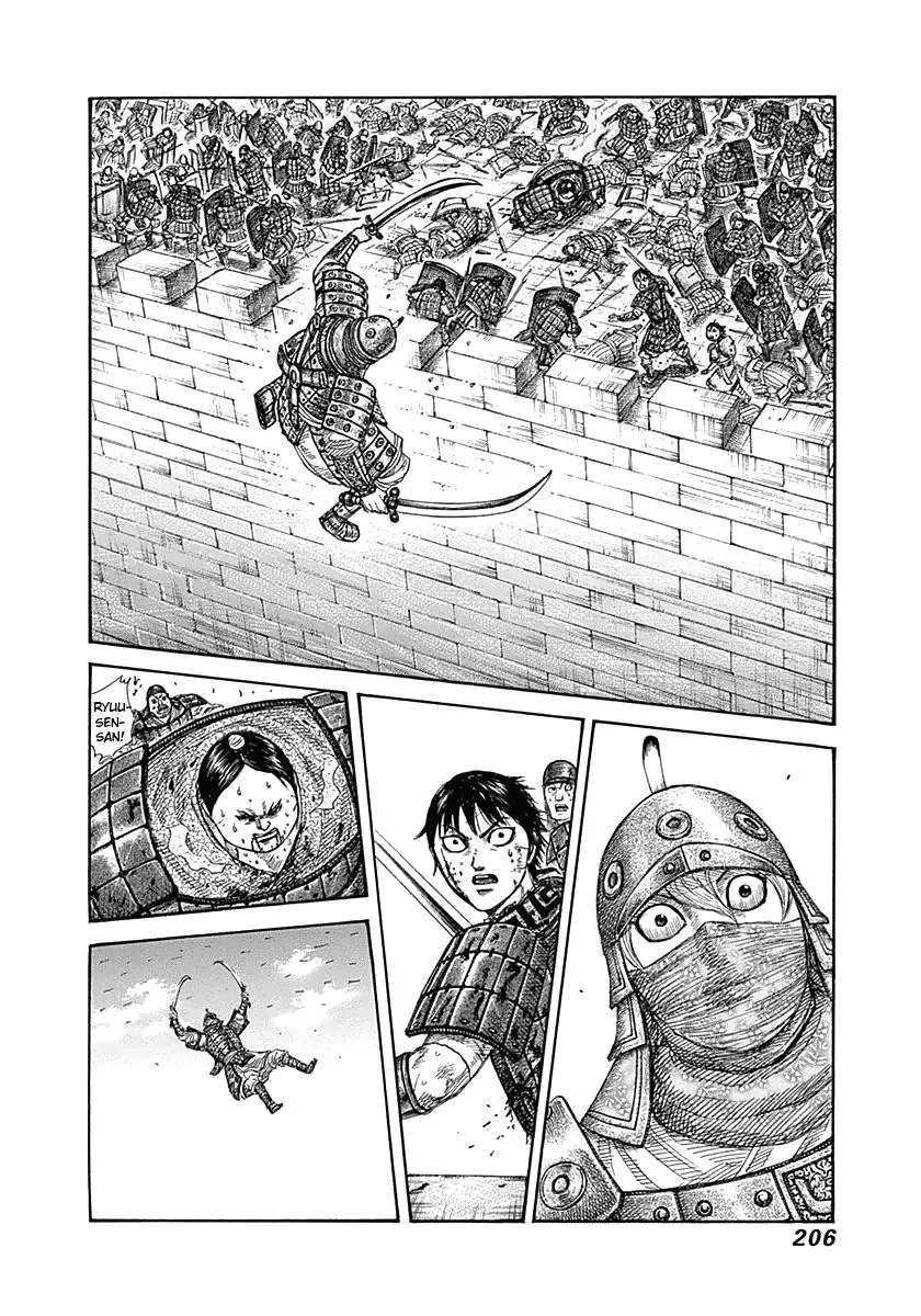 Kingdom Chapter 338 – Page 16