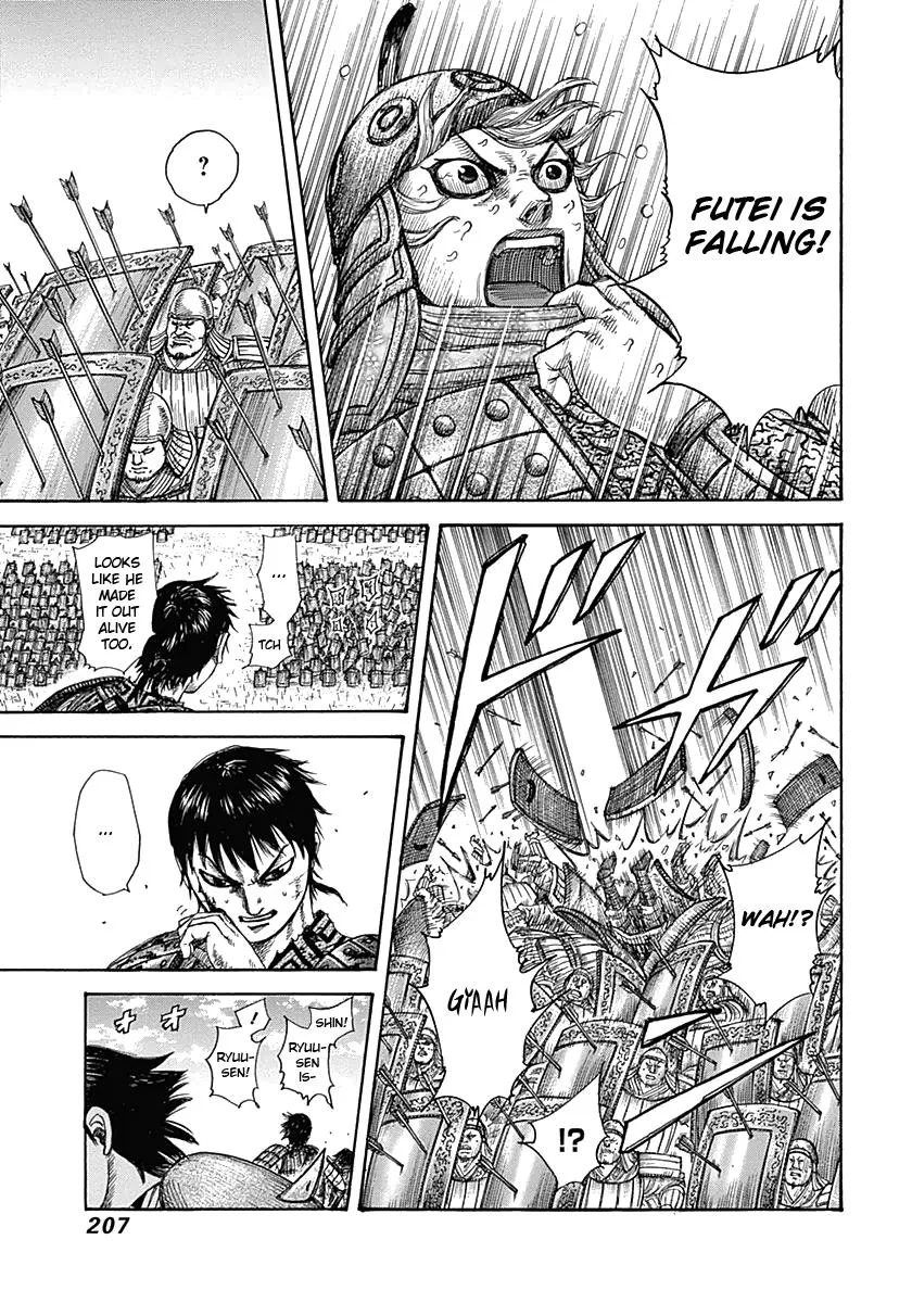 Kingdom Chapter 338 – Page 17