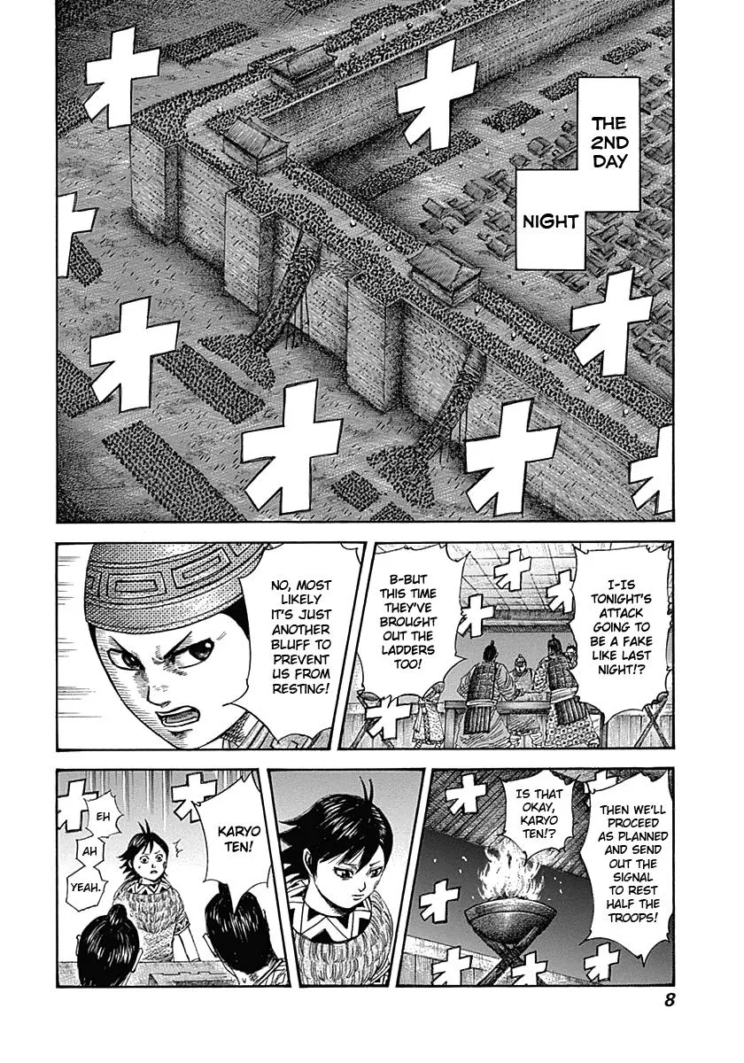 Kingdom Chapter 339 – Page 8