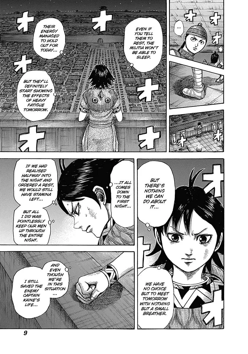 Kingdom Chapter 339 – Page 9