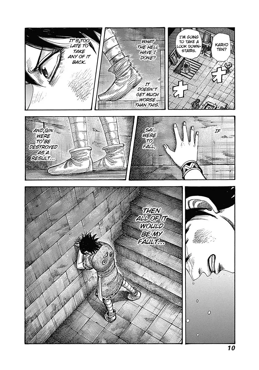 Kingdom Chapter 339 – Page 10