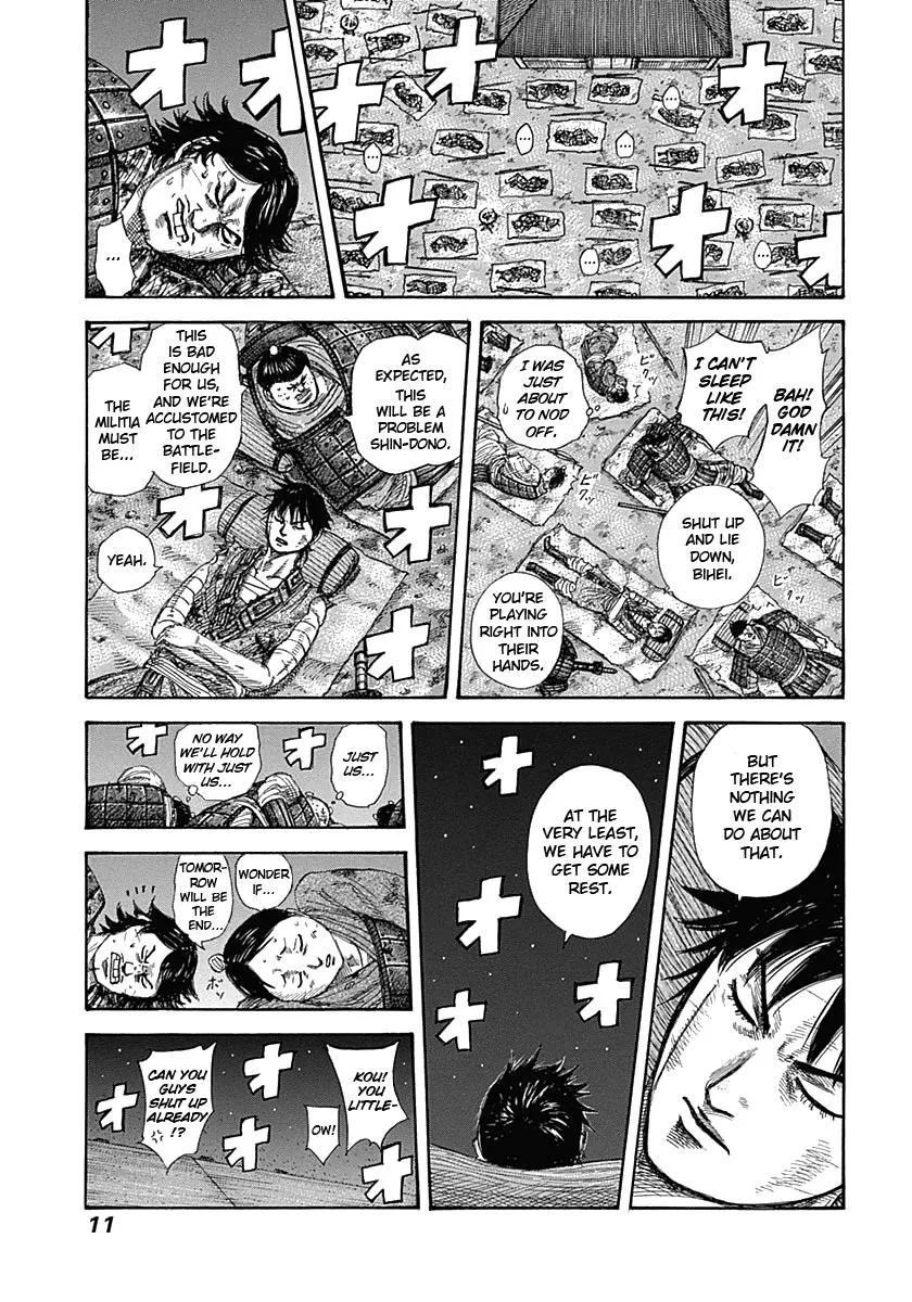 Kingdom Chapter 339 – Page 11