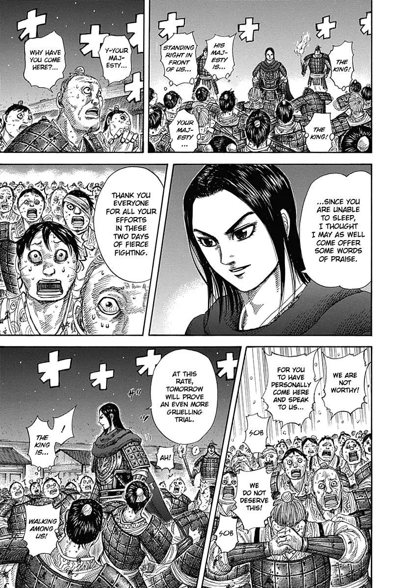 Kingdom Chapter 339 – Page 13