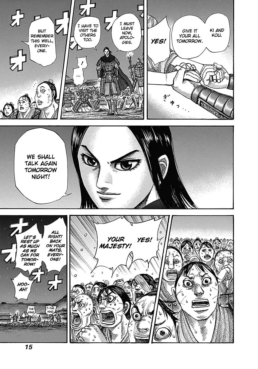 Kingdom Chapter 339 – Page 15