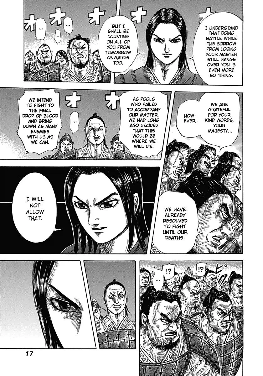 Kingdom Chapter 339 – Page 17