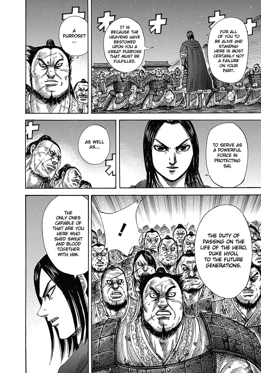 Kingdom Chapter 339 – Page 18
