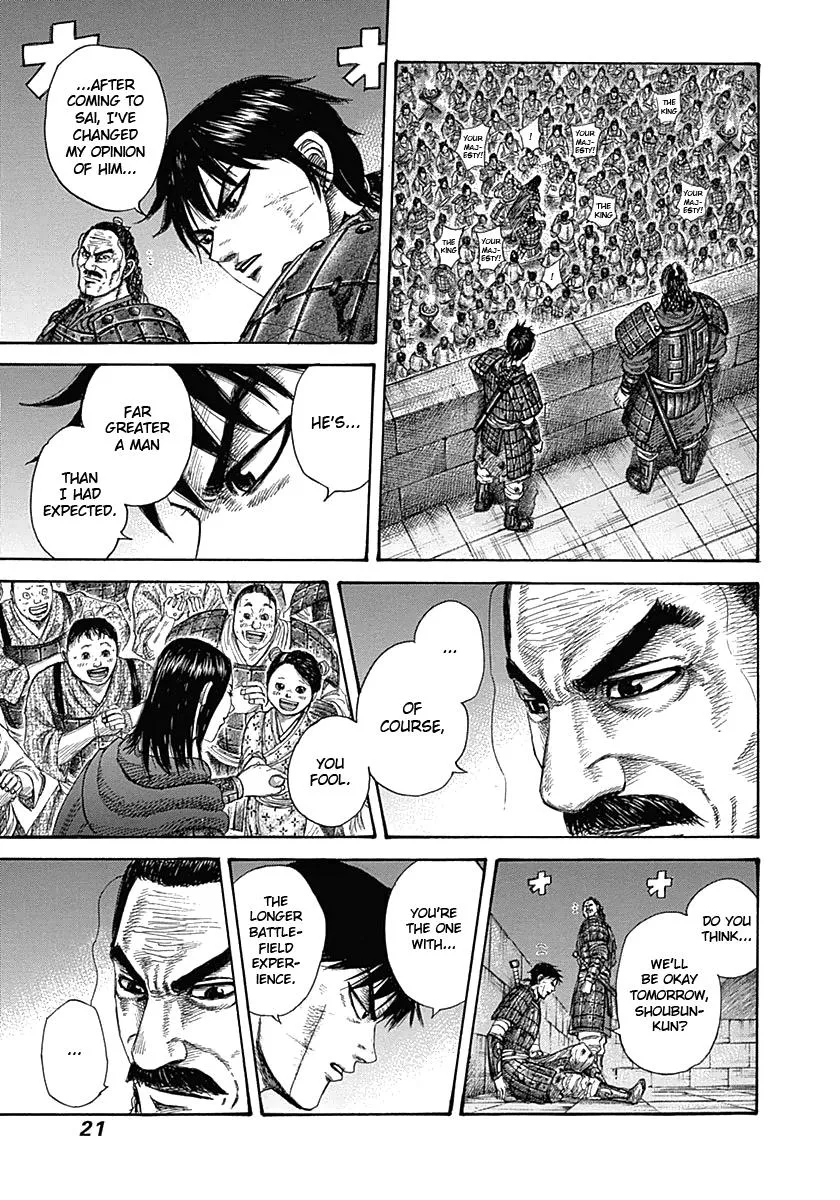 Kingdom Chapter 339 – Page 21