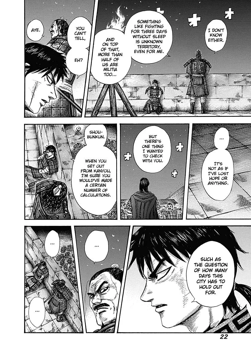 Kingdom Chapter 339 – Page 22
