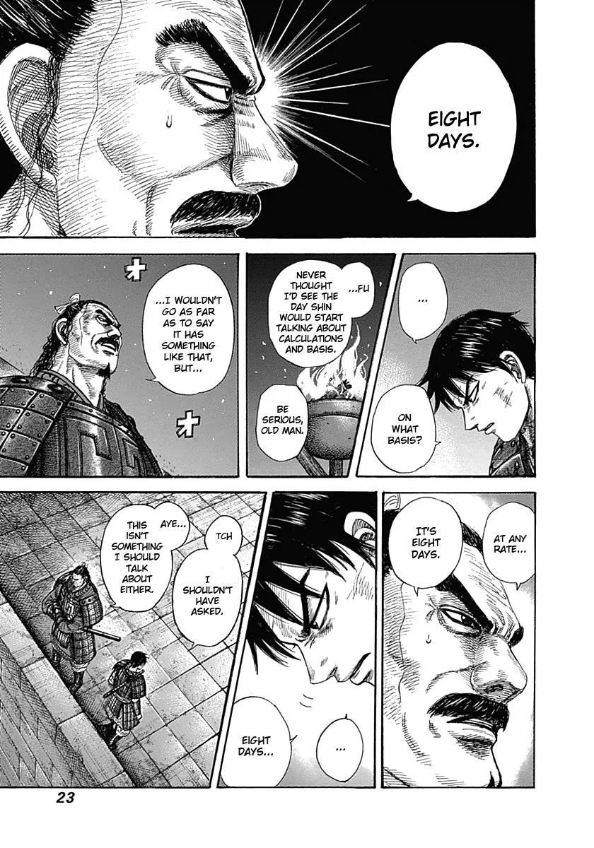 Kingdom Chapter 339 – Page 23