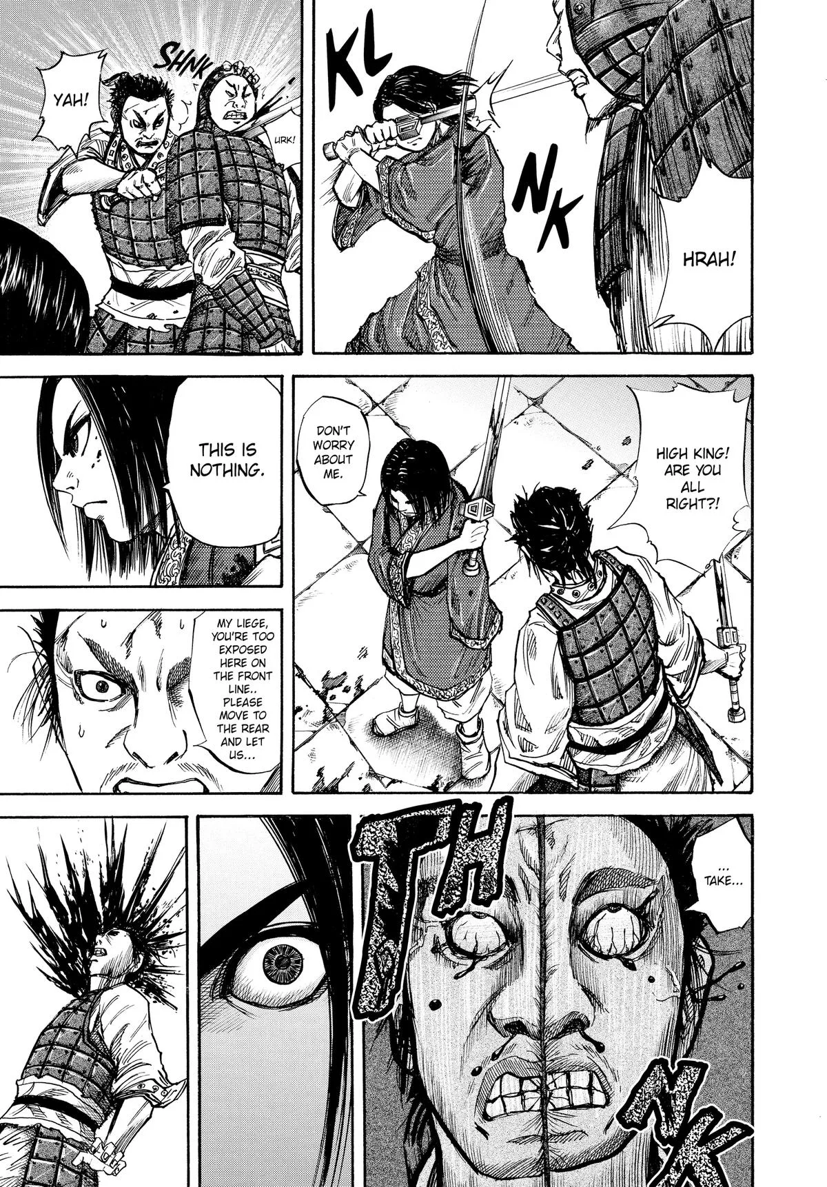 Kingdom Chapter 34 – Page 5