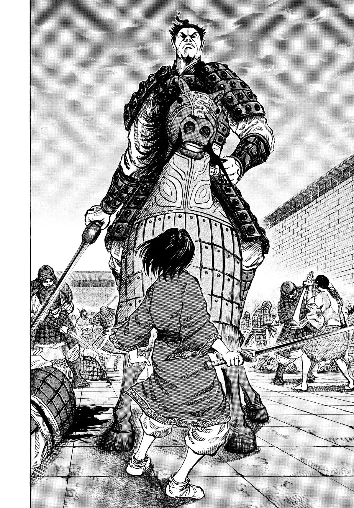 Kingdom Chapter 34 – Page 6