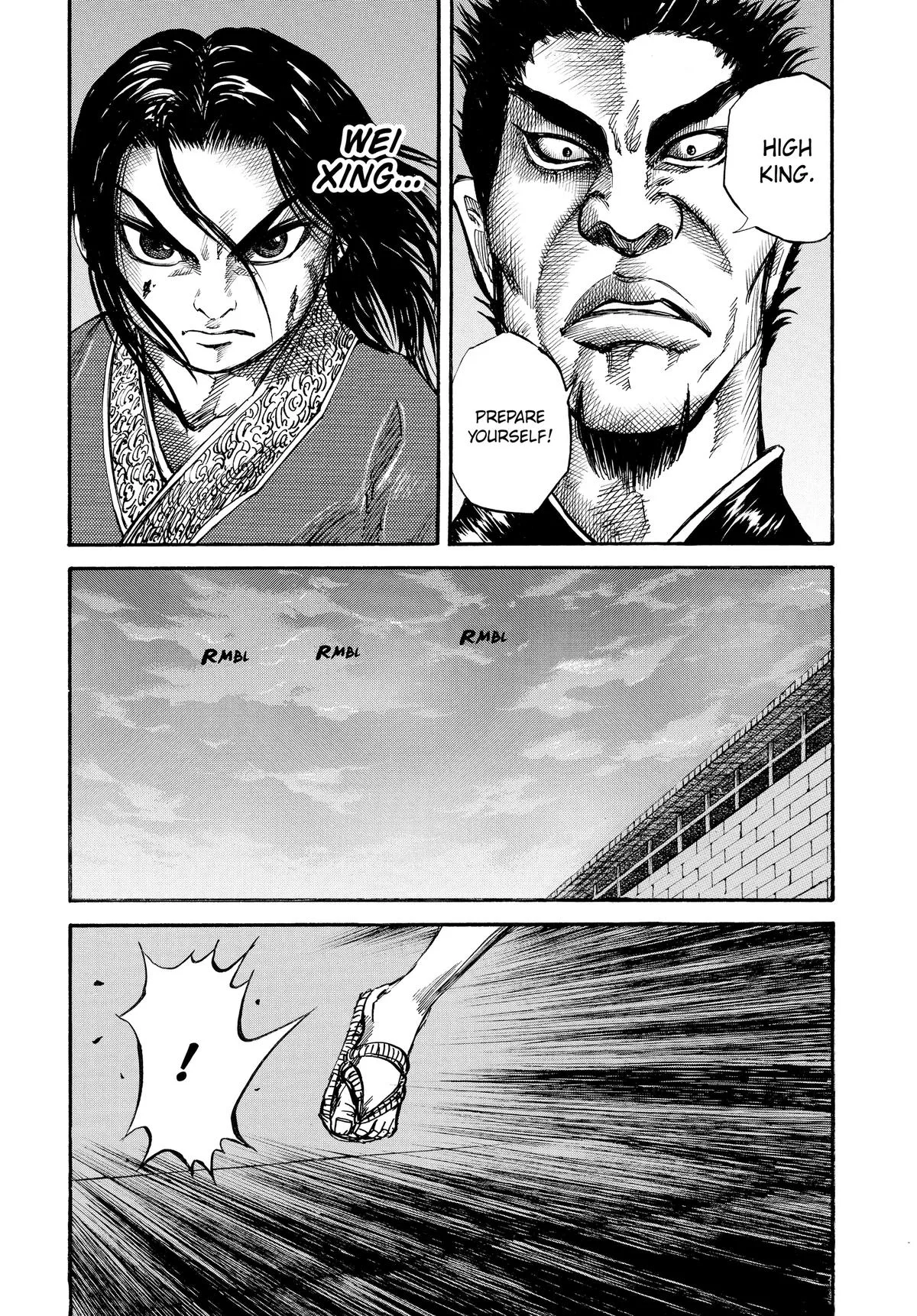Kingdom Chapter 34 – Page 7