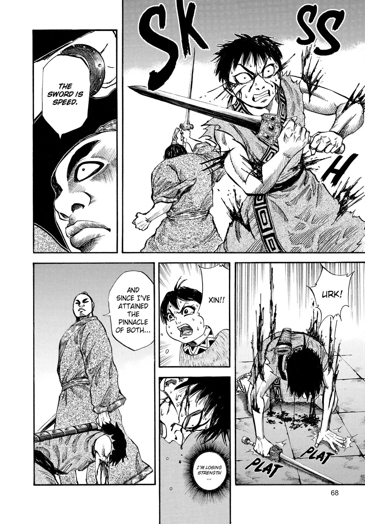 Kingdom Chapter 34 – Page 10
