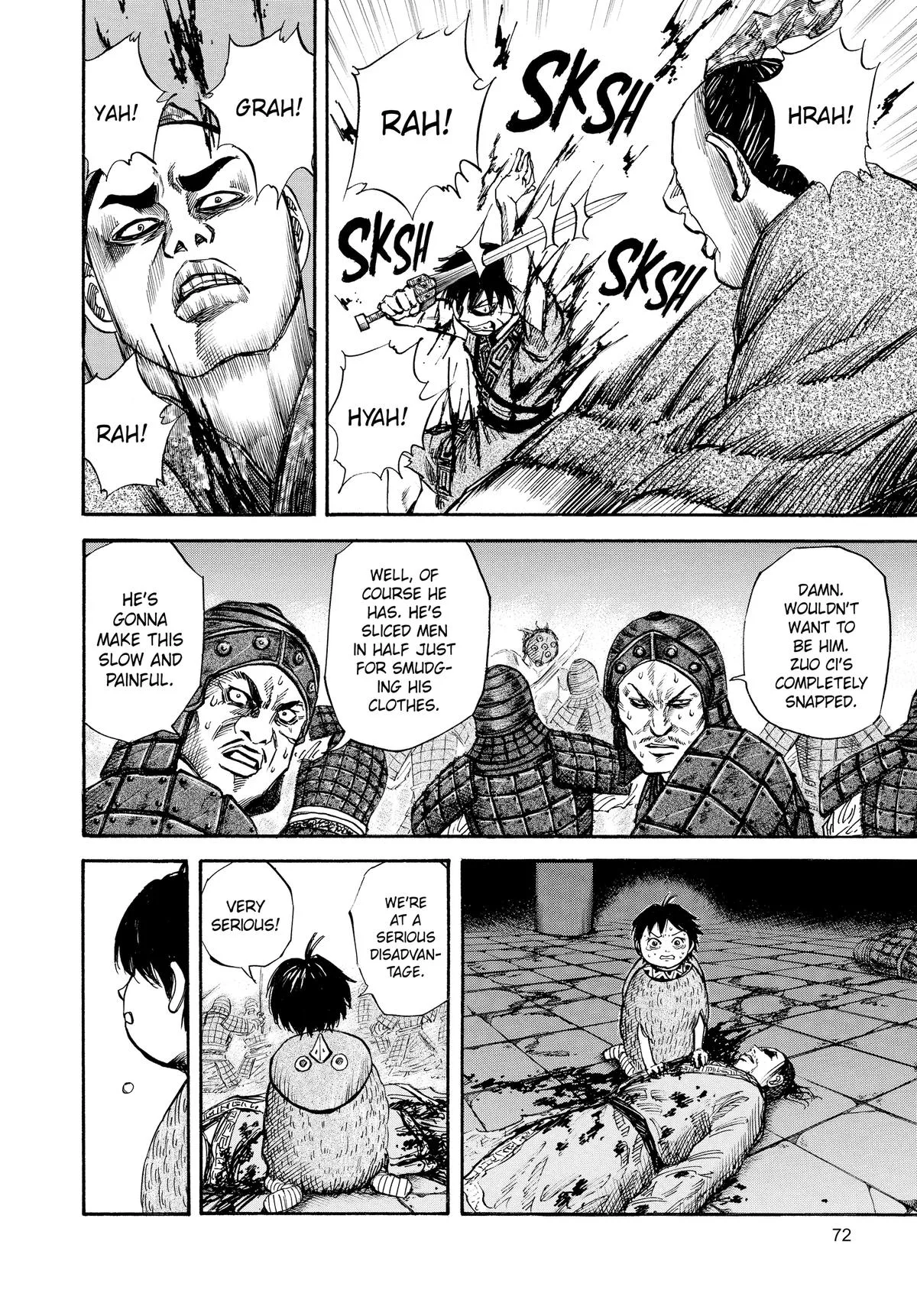 Kingdom Chapter 34 – Page 14