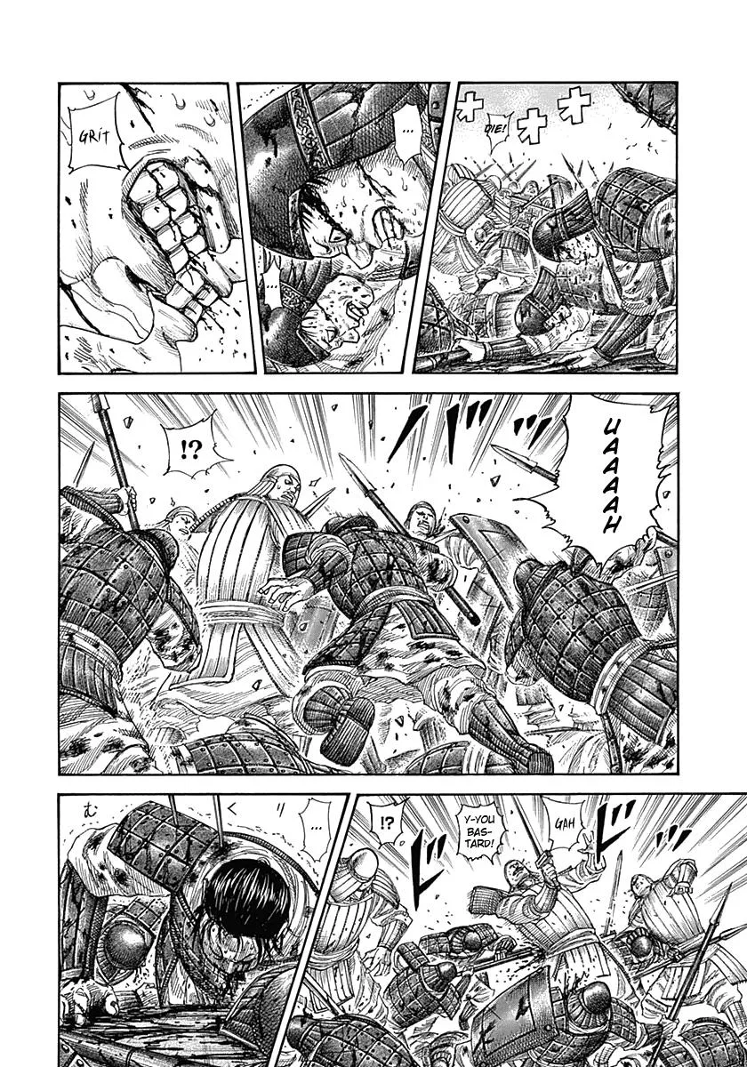 Kingdom Chapter 340 – Page 4