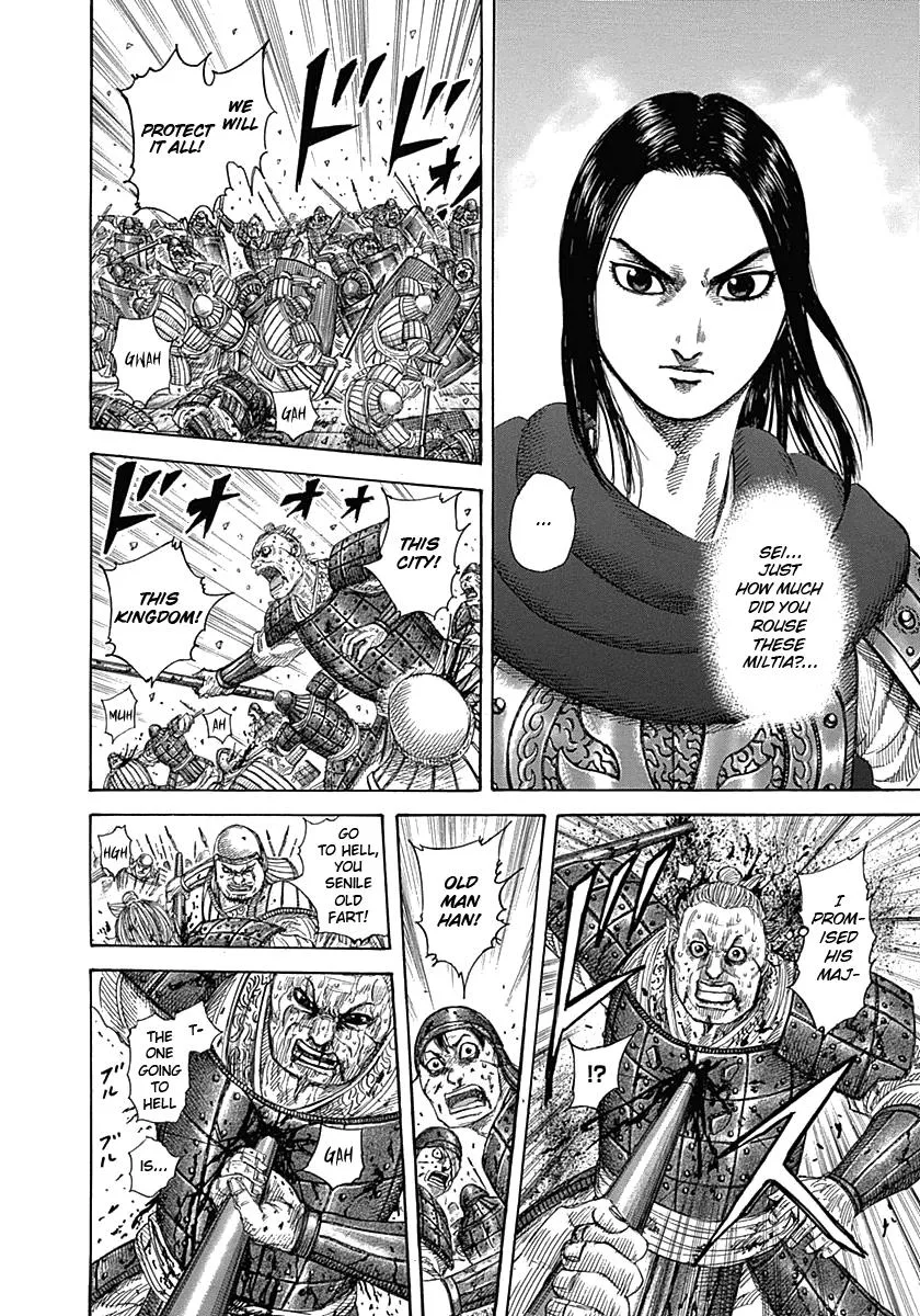 Kingdom Chapter 340 – Page 6