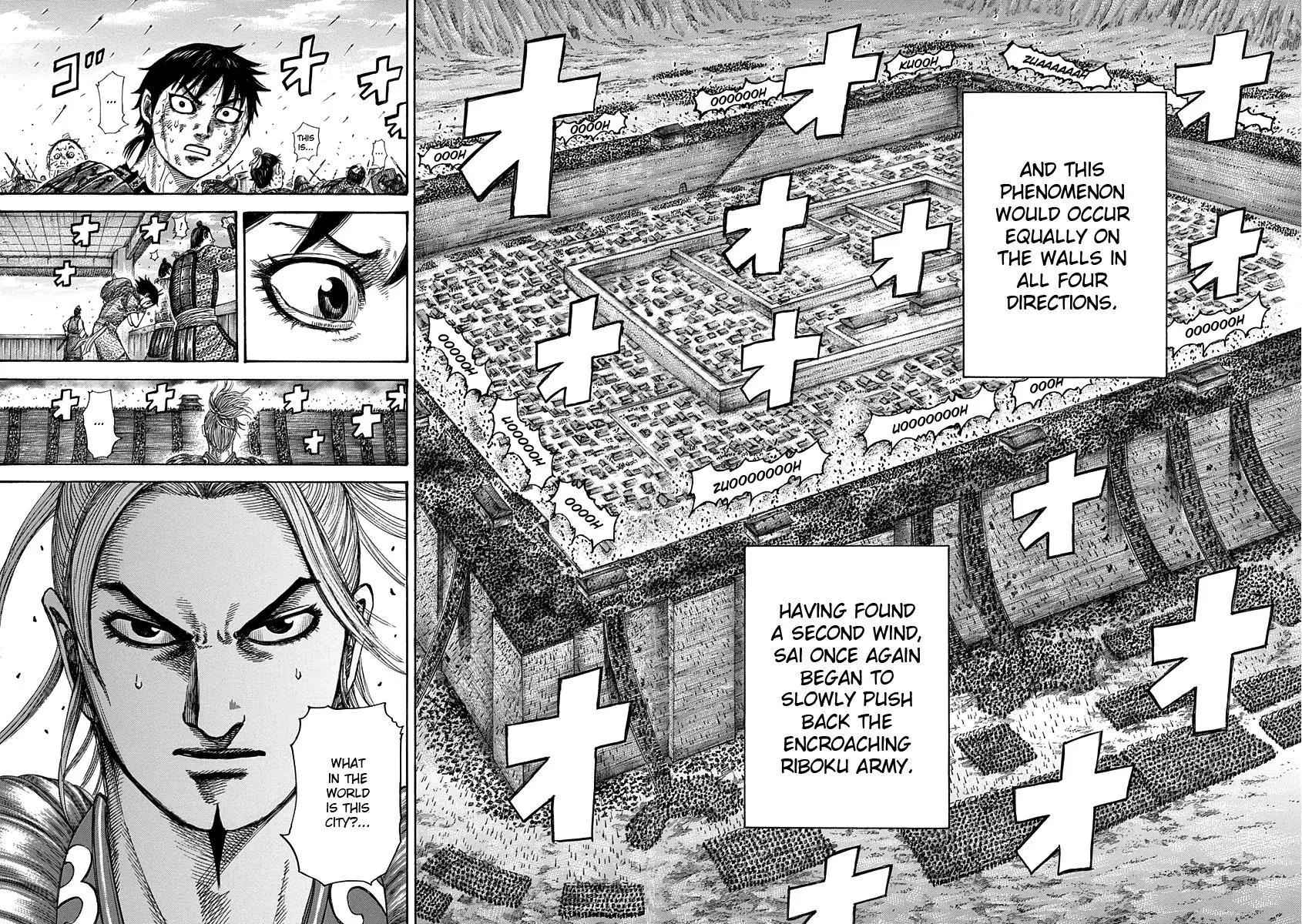 Kingdom Chapter 340 – Page 8