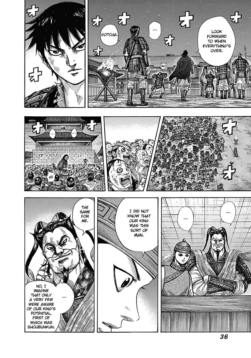 Kingdom Chapter 340 – Page 11