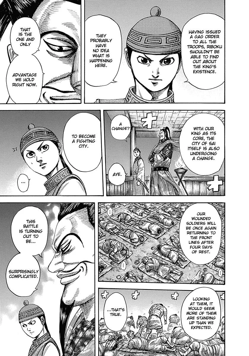Kingdom Chapter 340 – Page 12