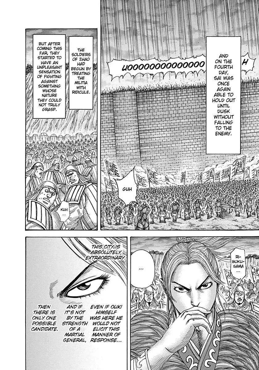Kingdom Chapter 340 – Page 13