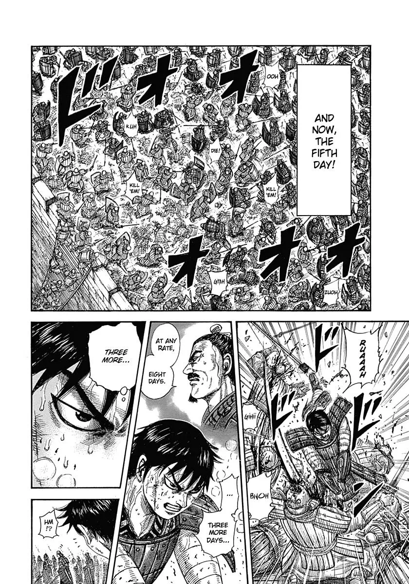 Kingdom Chapter 340 – Page 15