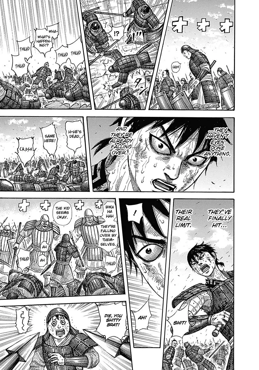 Kingdom Chapter 340 – Page 16