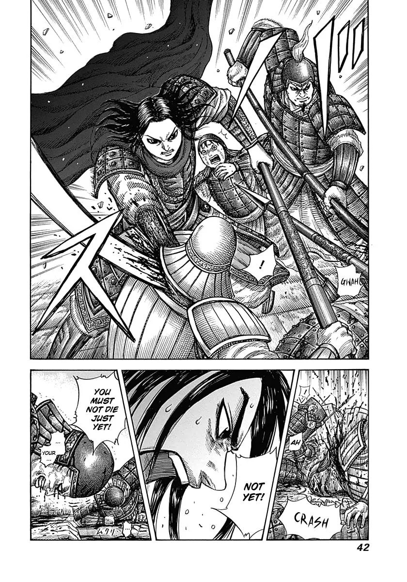Kingdom Chapter 340 – Page 17