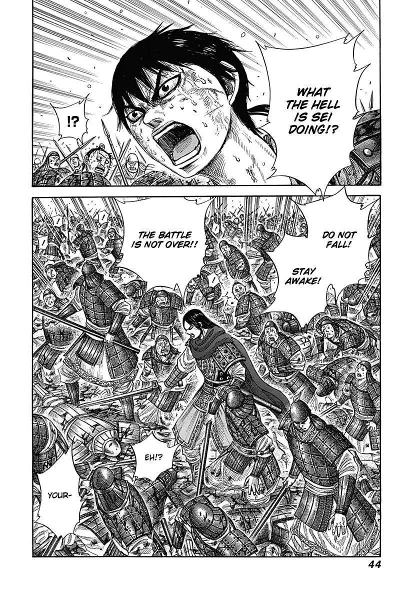 Kingdom Chapter 341 – Page 2