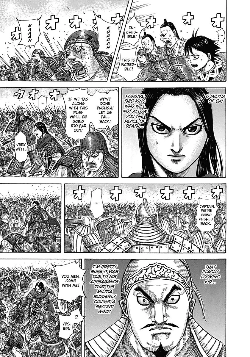 Kingdom Chapter 341 – Page 5