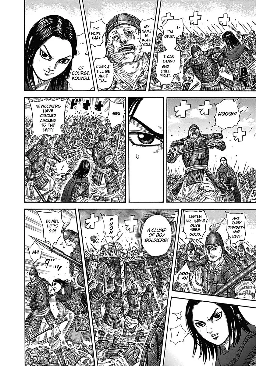 Kingdom Chapter 341 – Page 6