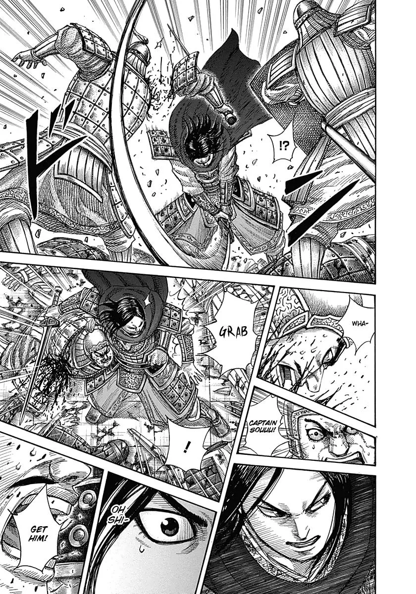 Kingdom Chapter 341 – Page 9