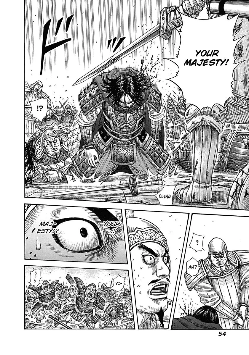Kingdom Chapter 341 – Page 12