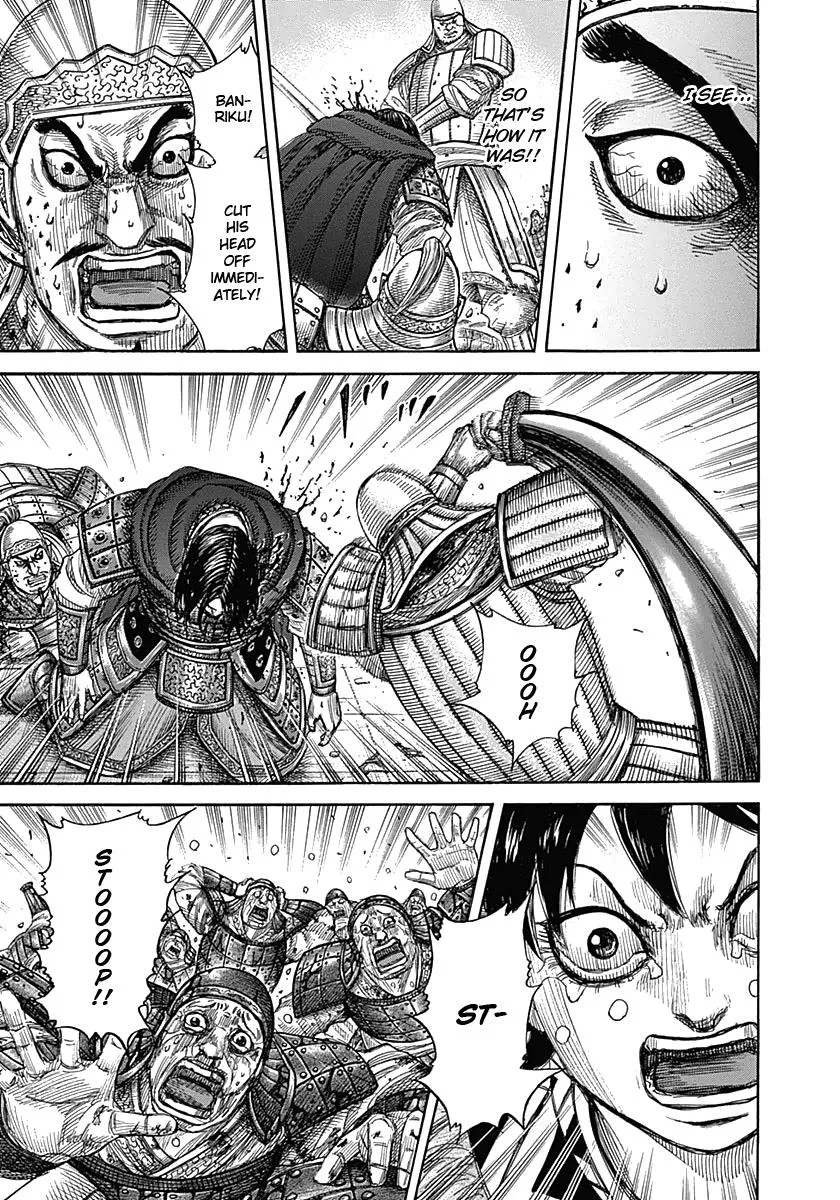 Kingdom Chapter 341 – Page 13