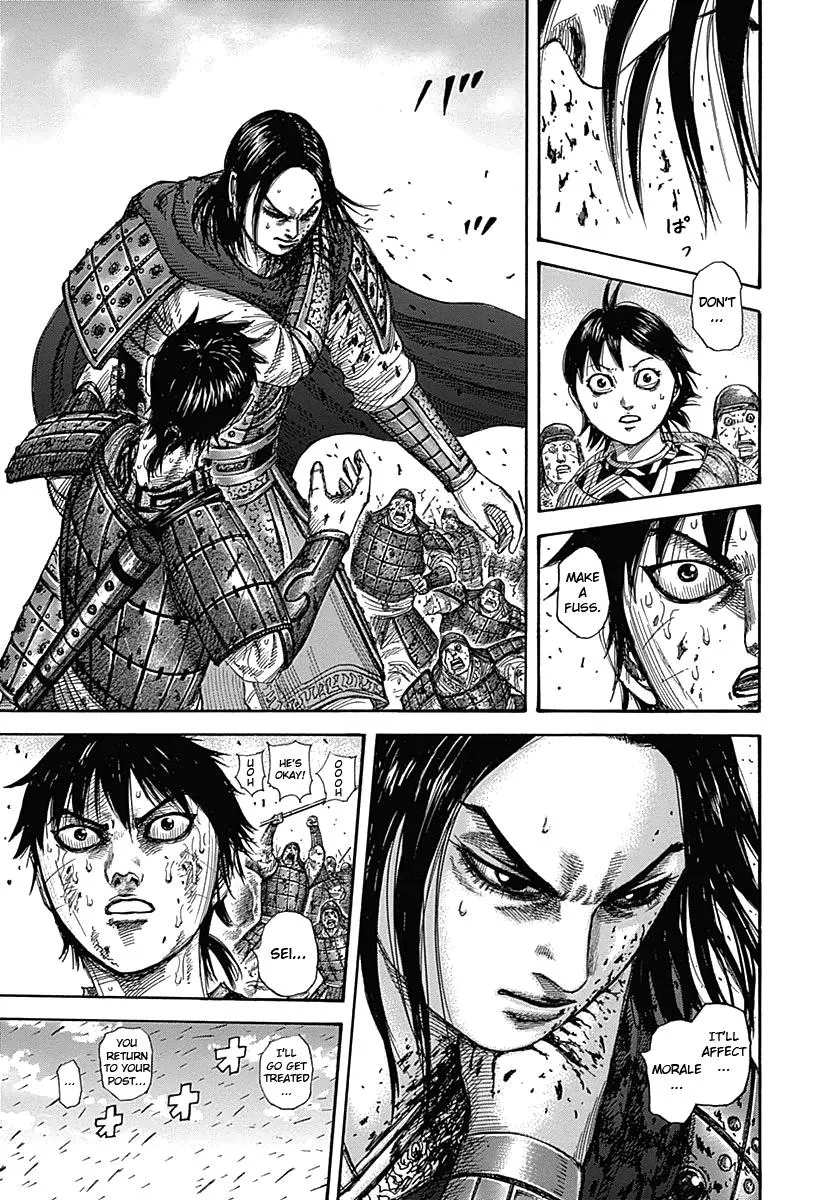 Kingdom Chapter 342 – Page 3