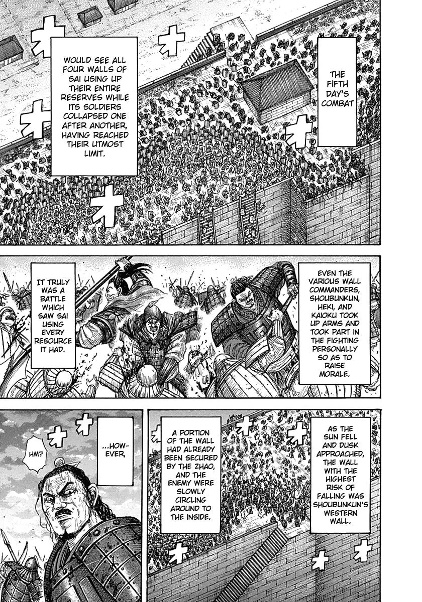 Kingdom Chapter 342 – Page 7